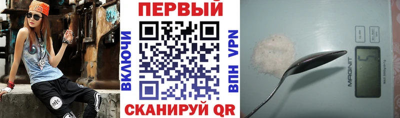дарнет шоп  Назарово  Амфетамин 97% 