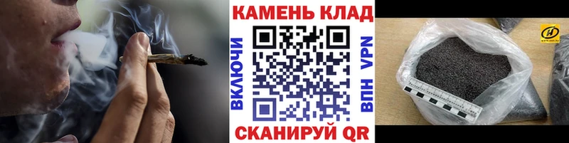 ГАШИШ индика сатива  купить  сайты  ОМГ ОМГ ONION  Назарово 