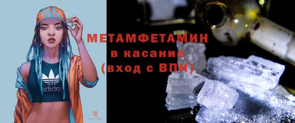 гидропоника Волосово