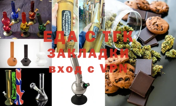 дурь Володарск