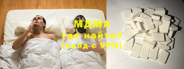 дурь Володарск