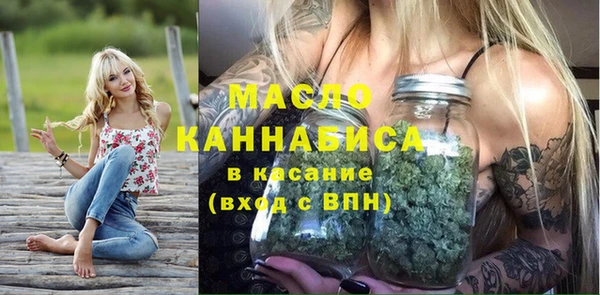 гидропоника Волосово