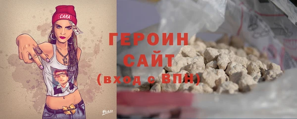 гидропоника Волосово