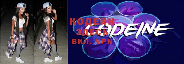 гидропоника Волосово