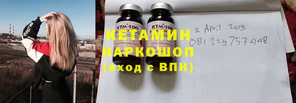 гидропоника Волосово