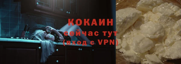 дурь Володарск