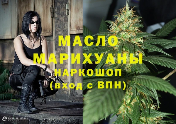 дурь Володарск