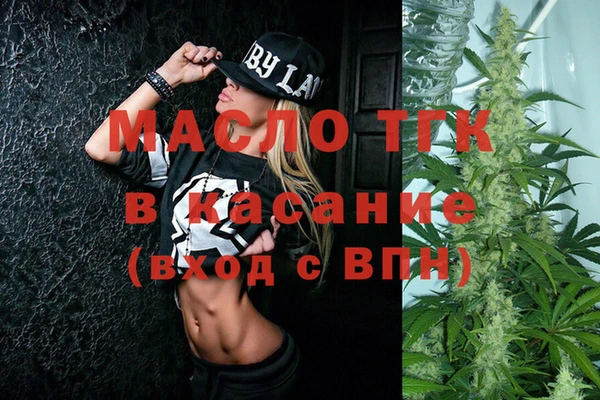 дурь Володарск