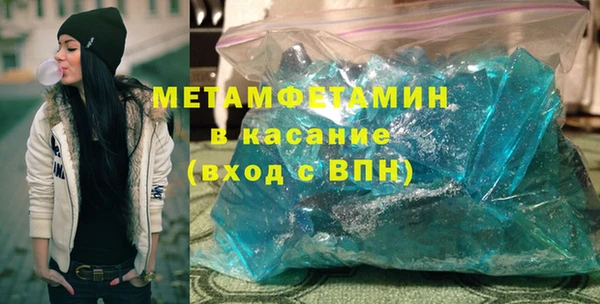 дурь Володарск
