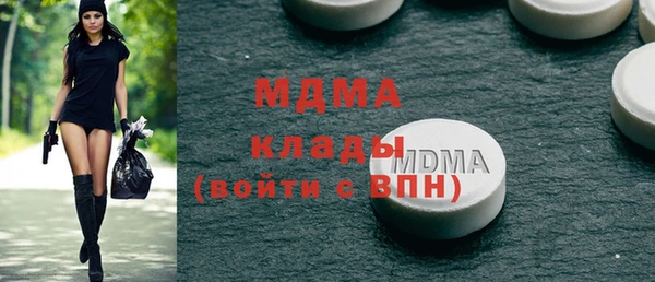 гашиш Вязьма