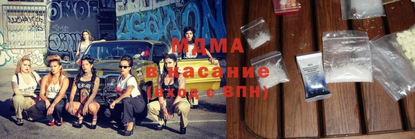 дурь Володарск