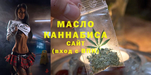 дурь Володарск