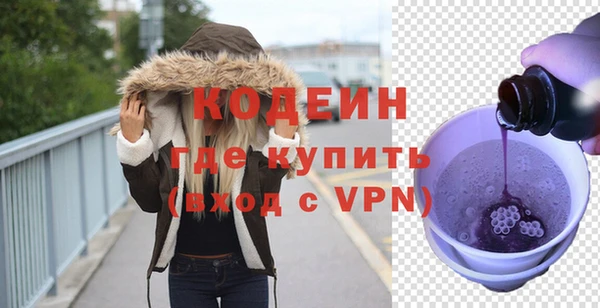 гидропоника Волосово
