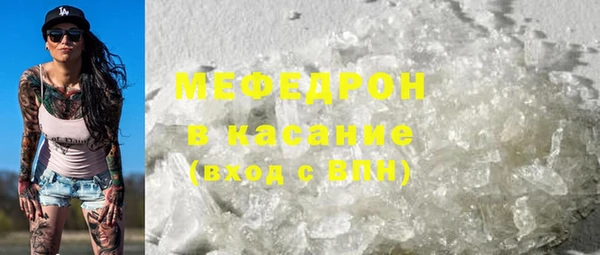 гидропоника Волосово