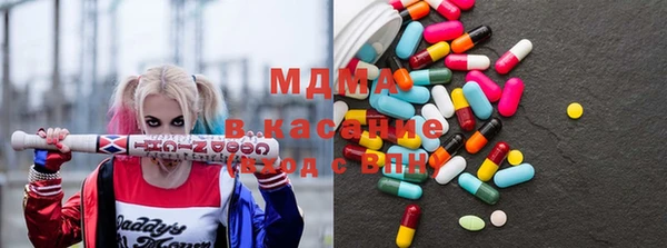 гидропоника Волосово