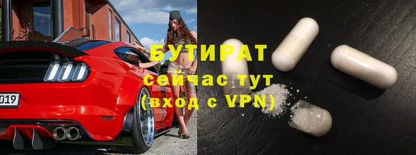 дурь Володарск