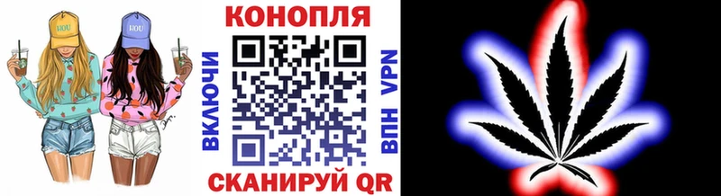 мега ONION  Назарово  Марихуана LSD WEED 